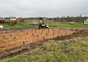 Строительство 2